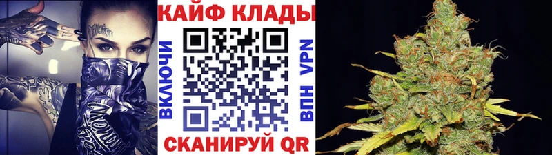 Наркота Лесной ГАШИШ  Кокаин  Амфетамин  Конопля  МДМА  Меф 