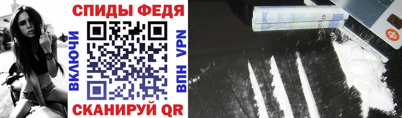 Amphetamine VHQ Лесной