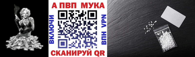 как найти   Лесной  Alfa_PVP крисы CK 