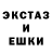 Метадон VHQ Ludmila Melekhina
