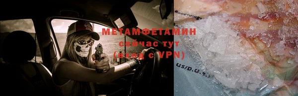 2c-b Алексеевка
