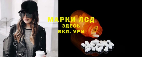 mdpv Алексин