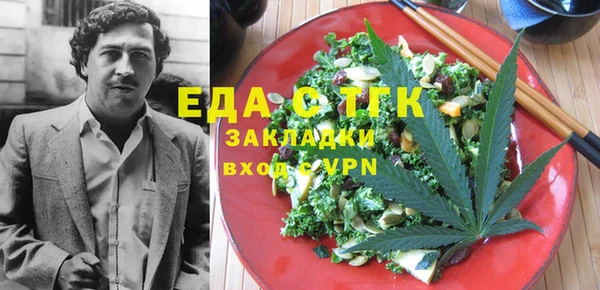 mdpv Алексин