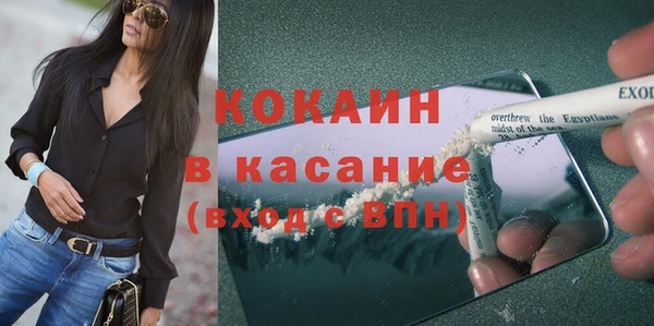 2c-b Алексеевка