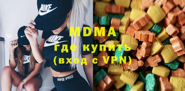 mdpv Алексин