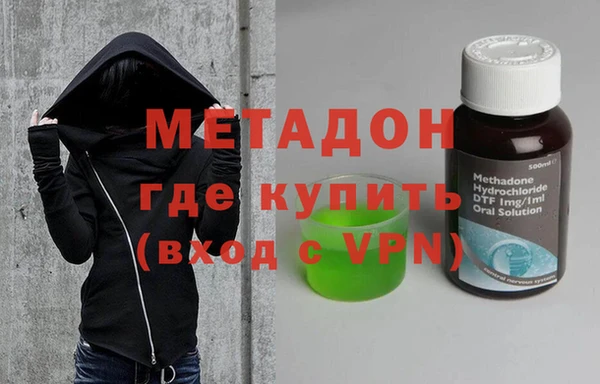 мдпв Алзамай