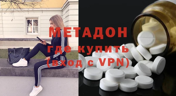 mdpv Алексин