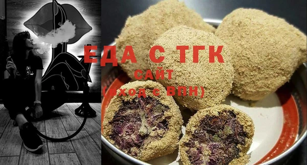 2c-b Алексеевка