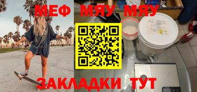 кокаин VHQ Жуковский