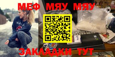 MDMA Заводоуковск