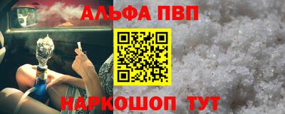 ПСИЛОЦИБИНОВЫЕ ГРИБЫ Заволжье