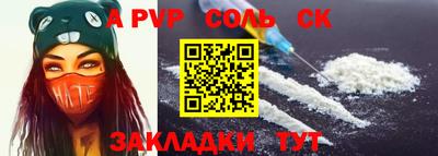 ПСИЛОЦИБИНОВЫЕ ГРИБЫ Заволжье