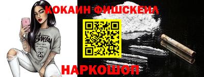 MDMA Заводоуковск