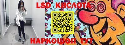 MDMA Заводоуковск