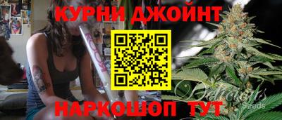 кокаин VHQ Жуковский