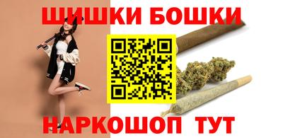 кокаин VHQ Жуковский