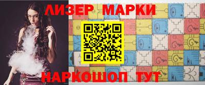 ПСИЛОЦИБИНОВЫЕ ГРИБЫ Заволжье
