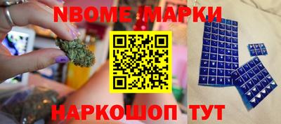 кокаин VHQ Жуковский