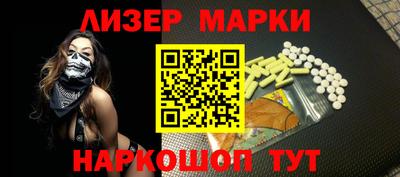 MDMA Заводоуковск