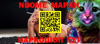 MDMA Заводоуковск