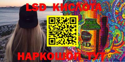 кокаин VHQ Жуковский
