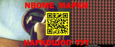 кокаин VHQ Жуковский