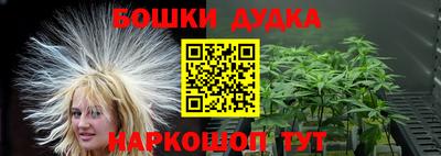 кокаин VHQ Жуковский
