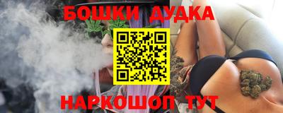 ПСИЛОЦИБИНОВЫЕ ГРИБЫ Заволжье