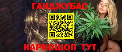 ПСИЛОЦИБИНОВЫЕ ГРИБЫ Заволжье