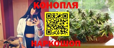 кокаин VHQ Жуковский