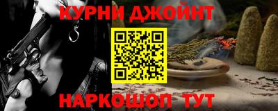 MDMA Заводоуковск