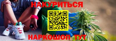 MDMA Заводоуковск