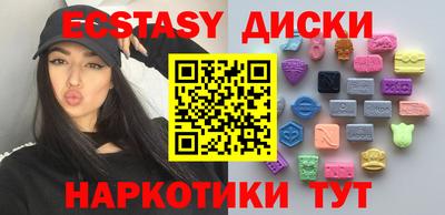 ПСИЛОЦИБИНОВЫЕ ГРИБЫ Заволжье