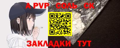 кокаин VHQ Жуковский