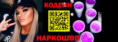 ПСИЛОЦИБИНОВЫЕ ГРИБЫ Заволжье