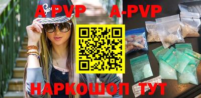 кокаин VHQ Жуковский