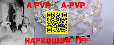 кокаин VHQ Жуковский