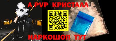 MDMA Заводоуковск
