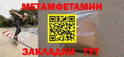 ПСИЛОЦИБИНОВЫЕ ГРИБЫ Заволжье