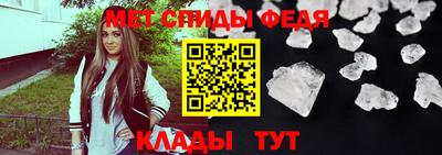 кокаин VHQ Жуковский