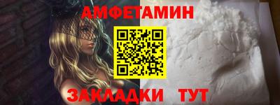 ПСИЛОЦИБИНОВЫЕ ГРИБЫ Заволжье