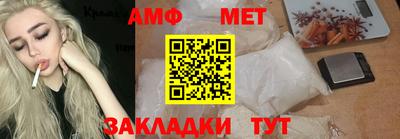 ПСИЛОЦИБИНОВЫЕ ГРИБЫ Заволжье