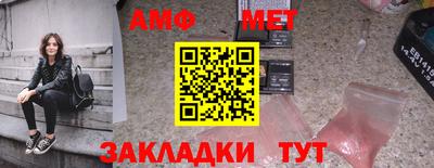 кокаин VHQ Жуковский