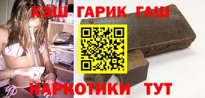 ПСИЛОЦИБИНОВЫЕ ГРИБЫ Заволжье