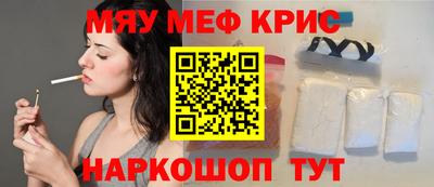 ПСИЛОЦИБИНОВЫЕ ГРИБЫ Заволжье