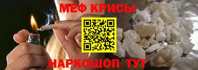 кокаин VHQ Жуковский