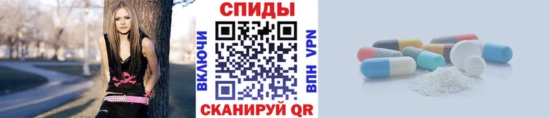 Первитин винт  darknet формула  Лесной 