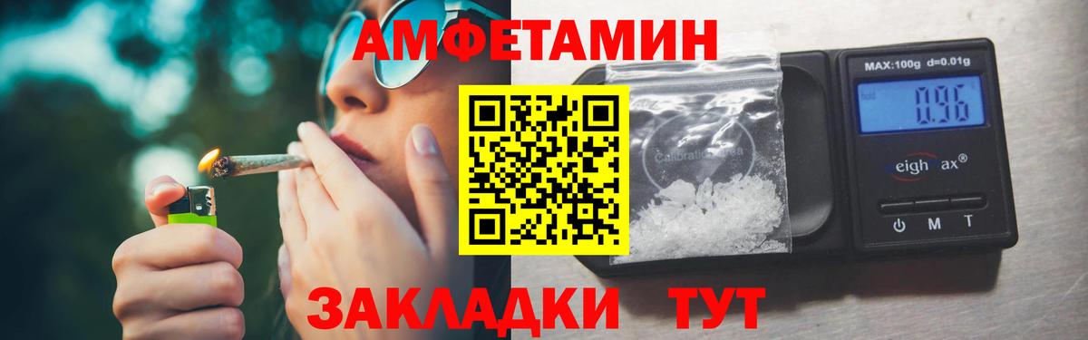 Гашиш  Экстази  Вход с VPN  Марихуана  Лесной  Мефедрон   Гашиш  Codein  A PVP СК кристаллы  КОКАИН 