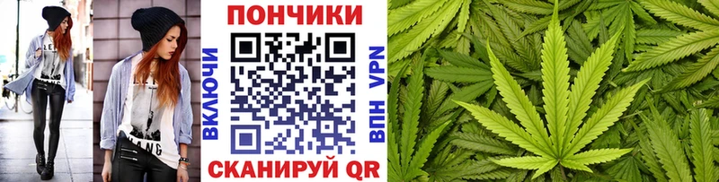 hydra зеркало  цена   Лесной  Бошки Шишки LSD WEED 